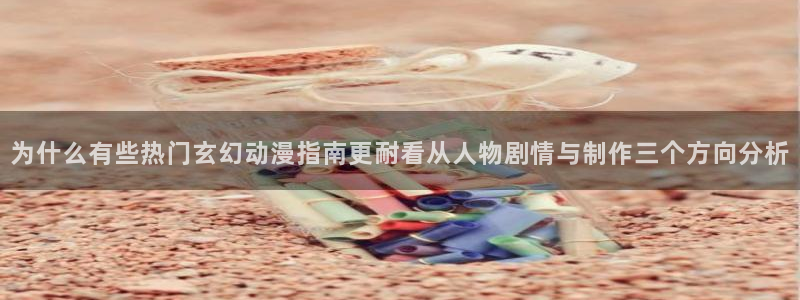 抖漫动漫免费版