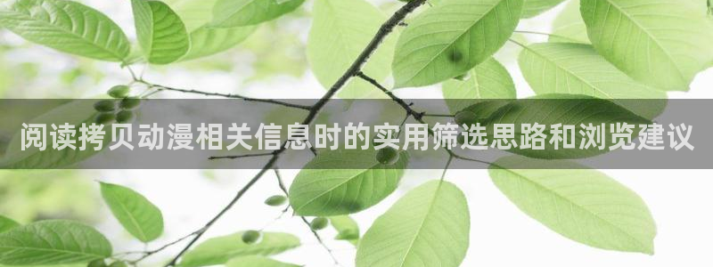 3d动漫番剧推荐